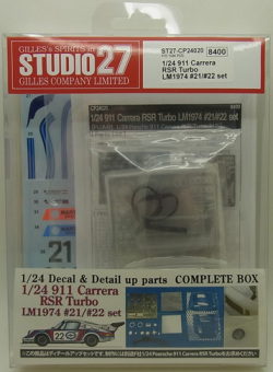 CP24020 1/24 911 Carrera RSR Turbo LM1974 #21/#22 set (F社1/24対応）