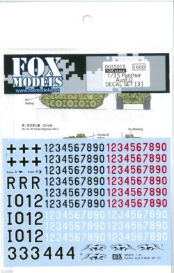 D035019 1/35 Panter Ausf.D DECAL SET 〔3〕（T社 1/35 GERMAN TANK PANTHER 対応）