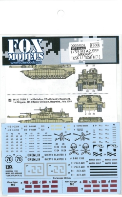D035024　M1A2 SEP ABRAMS TUSKI/TUSK II〔1〕（T社1/35　M1A2SEP ABRAMS対応）