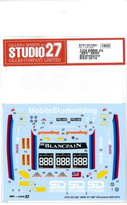 DC1081.jpg