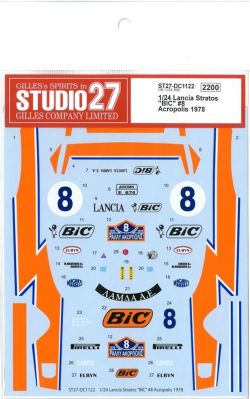DC1122.jpg