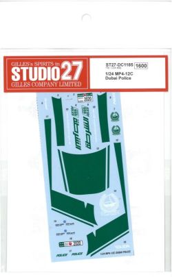 DC1185　1/24　MP4-12C Dubai Police  (F社1/24対応）