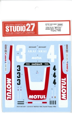 DC1201 1/24 XJ-S "MOTUL" #3/#4 RAC Tourist Trophy 1982 (H社1/24JaguarXJ-S対応）