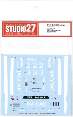 DC1203 1/24 XJ-S #2/#3 Donington 500km 1984 ( H社1/24対応）