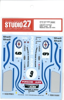 DC1205 1/24 911 Carrera RSR Turbo #9 Watkins Glen 6H 1974 (F社1/24対応）