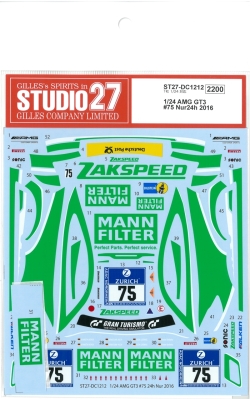 DC1212 1/24 AMG GT3 #75 Nur24h 2016 (T社1/24対応）