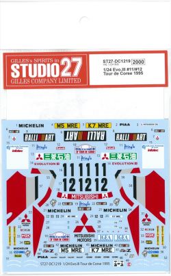 DC1219 1/24 Evo.lll #11/#12 Tour de Corse 1995 (H社1/24対応）