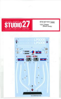 DC1223 1/24  LP500S (Black body) (T社1/24対応）
