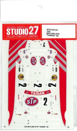 DC127-1.jpg