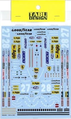 DC20041.jpg
