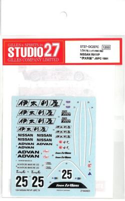 DC227-2.jpg