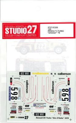 DC255-2.jpg