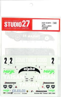 DC467-2.jpg
