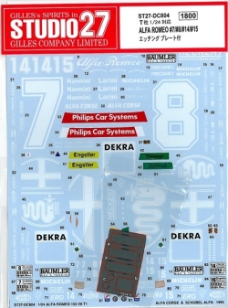 DC804  1/24ALFA ROMEO #7#8#14#15エッチングプレート付　T社1/24対応