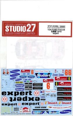DC884.jpg