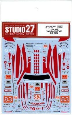 DC950.jpg