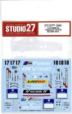 DC955.jpg