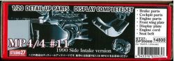 DP20008.jpg