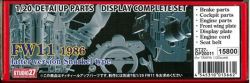 DP20011 DP20011 1/20 FW11 1986 latter version Snorkiltipe DETAIL UP PARTS  　(T社1/20FW11）