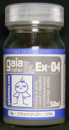 EX04.JPG