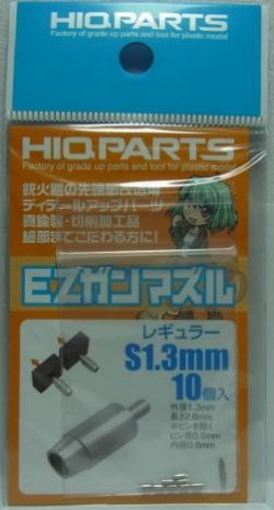 HQ_EZG-RS13 EZガンマズル　レギュラー S1.3mm　１０個入り