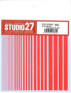 FP0028  Line decal: Fluorescent red