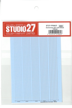 FP0037 Extremely thin line decal:Silver