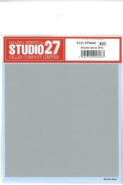 FP0040　 Smoke decal　(5%)　