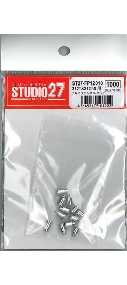 FP12010