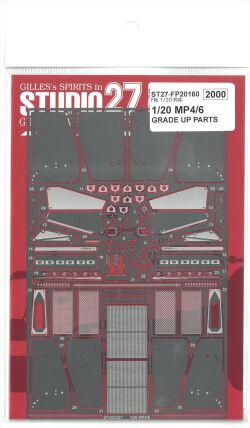 FP20160 1/20 MP4/6  GRADE UP PARTS (F社1/20対応)