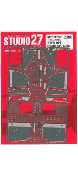 FP2042
