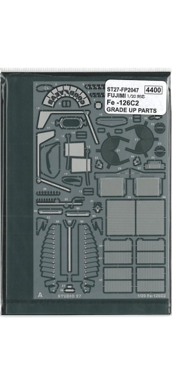 FP2047