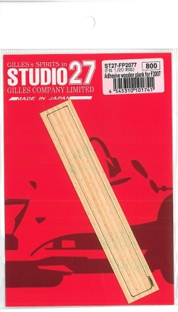 FP2077.jpg
