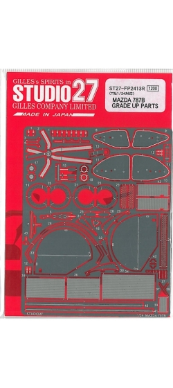 FP2413R