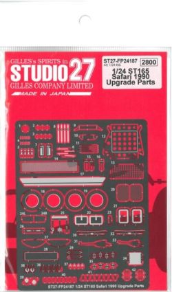 FP24187  1/24 ST165 Safari 1990 Upgrede Parts (A社1/24対応）