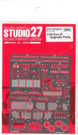 FP24210 1/24 Evo.lll Upgrede Parts(H社1/24対応）