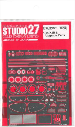 FP24211 1/24 XJR-8 　Upgrede Parts　（H社1/24対応）