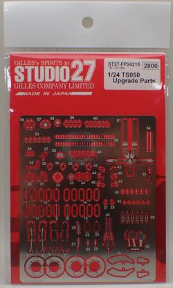 FP24215 1/24 TS050 Upgrede Parts(T社1/24対応）