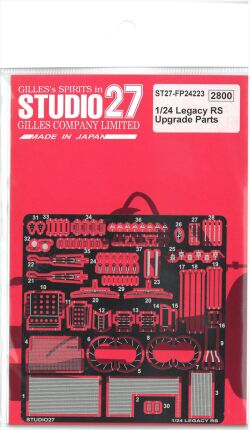 FP24223 1/24 Legacy RS Upgrade Parts (H社SUBARU LEGACY対応）