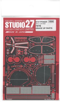 FP24225 1/24 787B GRADE UP PARTS (T社1/24対応）