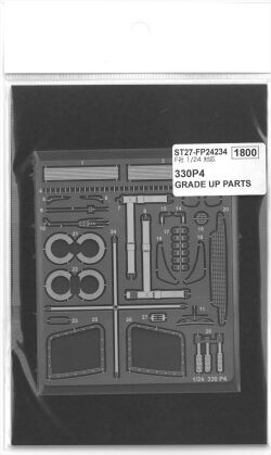 FP24234 330P4 GRADE UP PARTS (F社1/24対応）