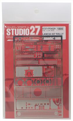 FP24226　 1/24 037　Up grade parts　（H社037 Rally対応）