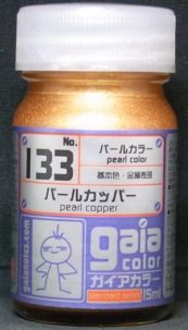 G133.JPG