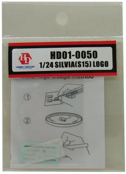 HD01-0050 1/24  SILVIA (S15) LOGO