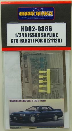 HD02-0386 1/24 NISSAN SKYLINE GTS-R(R31) For H  【HOBBY　DESIGN】