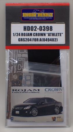 HD02-0398 1/24 ROJAM CROWN "ATHLETE" GRS204 FOR A(049402)　Hobbydesign