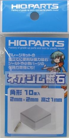 HQ_MGNSQ221　ネオジウム磁石　角型　10個入　2mm×2mm　厚み1ｍｍ