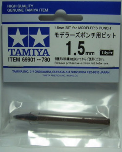ITEM69901 モデラーズポンチ用ビット　1.5mm