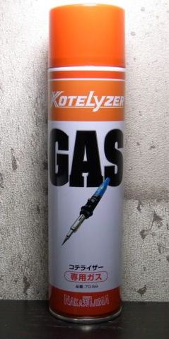 KOTELYZER2.JPG