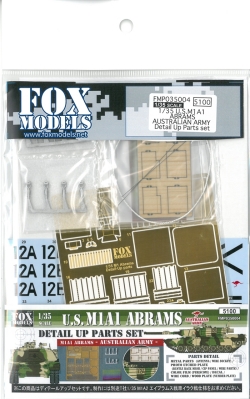 FMP0350004  1/35 U.S.M1A1 ABRAMS AUSTRALIAN ARMY Detail Up Parts set